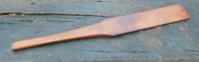 31" Antique Oar Weathered Wood Paddle