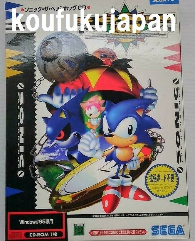 SEGA Sonic The Hedgehog CD ROM for Windows 95