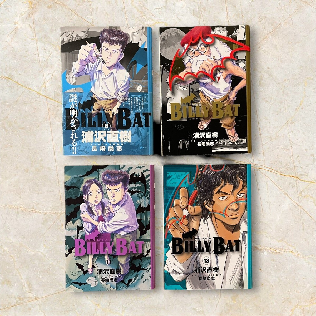 Billy Bat Vols 6, 9, 11, 13 Manga Comics Urasawa Naoki Japanese