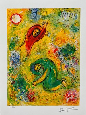 シャガール ダフニスとクロエ Daphnis & Chloe Marc Chagall DAPHNIS & CHLOE Limited Edition Facsimile Signed