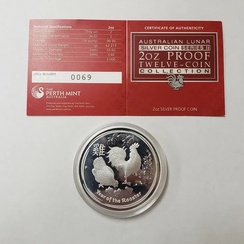 2017 Australian Silver Lunar 1 oz — photo from another recent sale
