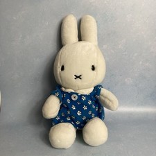 2008 Miffy Collection Plush Soft Toy Cuddly 30cm Blue Daisy Dress Dick Bruna VGC