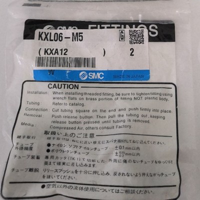 2pcs New SMC KXL06-M5 Tracheal joint Fast Shipping #zn