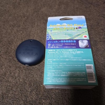 Pokemon GO Plus + Super Ball Hyper Ball Game Pokemon Japan Sle 82