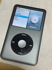 Apple iPod 120GB Gray Digital Music Player Collection Portable Hobby Audio Gift