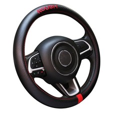 Gooogo Black Carbon Fiber Luxury Roush Leather Car Steering Wheel Cover