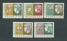 Holland - Mail 1953 Yvert 613/7 ** Mnh