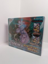 Originale Miracle Twin Pokemon Center BOX [JAP] Sealed Neu Pokemon/ Pokémon