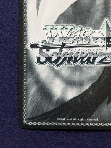 Gold Ship Uma Musume Pretty Derby bushiroad UMA/S106-126U Japan Game TCG - Picture 10 of 10