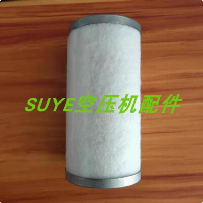 1PC For Caesar air compressor three filter consumables 6.1893.0 oil content