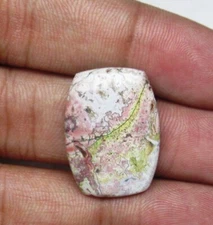 Crazy Lace Agate Baguette Shape 18.10 ct Natural Loose Gemstone Cabochon H 7184