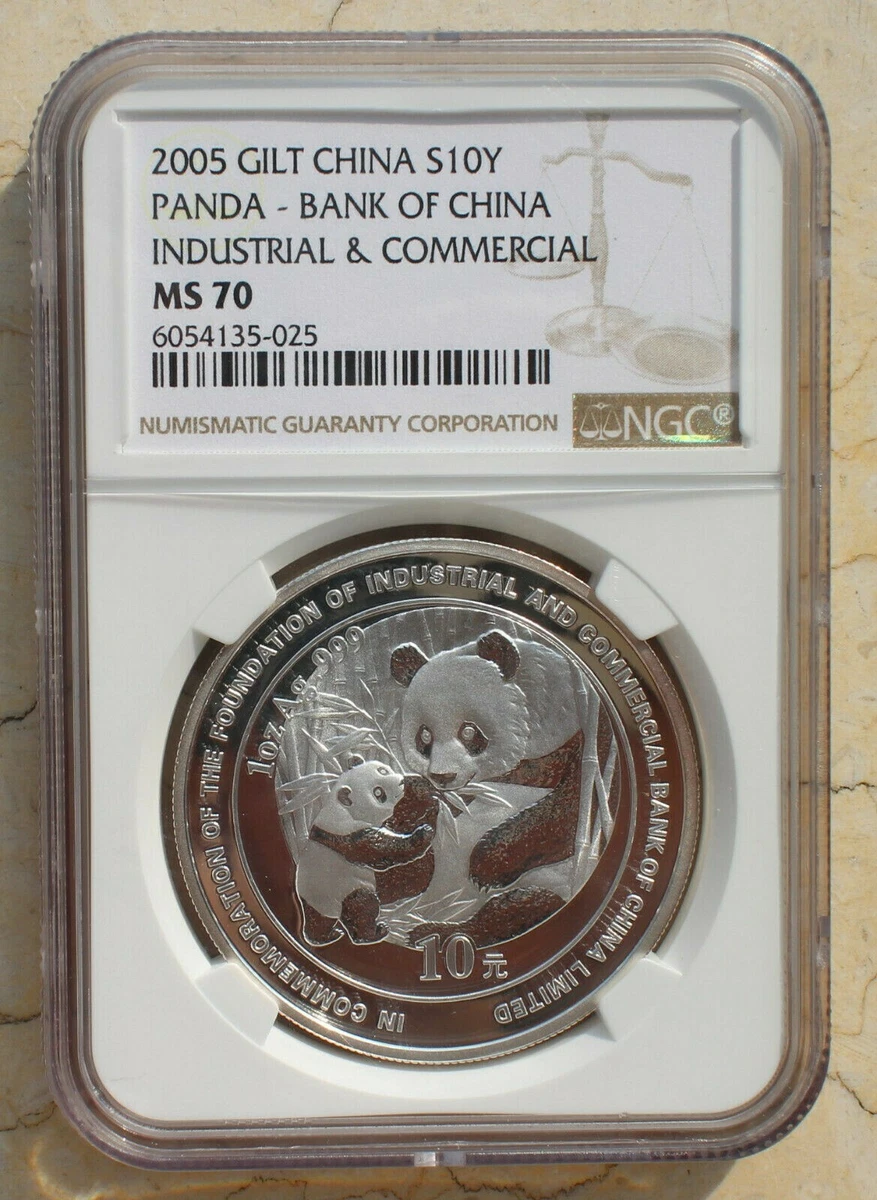 2005 Silver Panda In People'S Republic Of China Coins (1949-Now