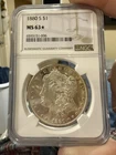1880-S NGC MS63* Star Morgan Silver Dollar DMPL Fields