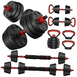 Ensemble de sonnettes réglables, 20/33/45/70/90lbs Ensemble de poids libre 20LB (10LB Paire)