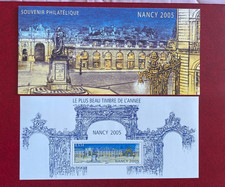 souvenir philatélique Nancy 2005
