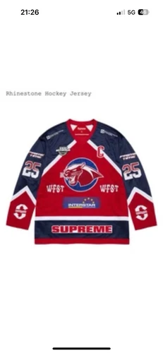 Maillot de hockey strass taille XL épuisé