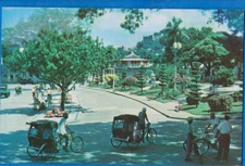 MACAU with stamps, Library at public garden,  PORTUGAL COLONIAL CHINA , POSTCARD