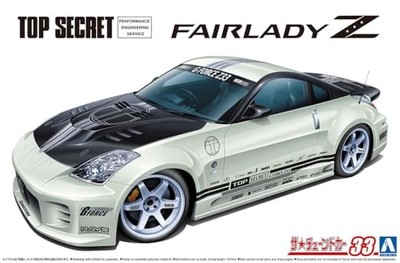 Aoshima 1/24 Nissan Top Secret Z33 Fairlady Z 2005 Tuned Sportwagen Modellbau...