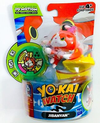 Bonecos Yo Kai Watch Com Medalha Jibanyan Hasbro B5937