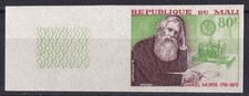 Telegrafo Mali 1972 Yvert 171 imperforato Samuel Morse MNH VF