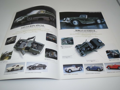 Kyosho splendido catalogo da collezione serie auto pressofuse originali Kyosho! (36) - Foto 5 di 12