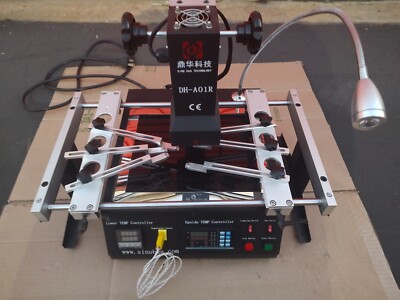 DH-A01R IR Rework System 2300W 110V w/ Board Holder - Very Little Useage