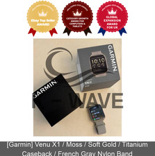 [Garmin] Venu X1 / Moss / Soft Gold / Titanium Caseback / French Gray Nylon Band