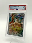 2025 POKEMON PFL EN-PHANTASMAL FLAMES ILLUSTRATION RARE #106 MEOWTH PSA 9