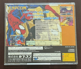 Marvel Super Heroes (JP Sega Saturn, 1997) CIB