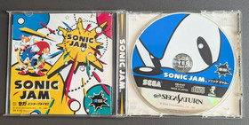 Sonic Jam. Sega Saturn. Complete in Box. From Japan. Tested & Working.