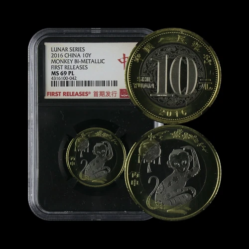 CHINA. 2016, 10 Yuan - NGC MS69 - Top Pop 🥇 Lunar Monkey 🐒, PL, Black Core