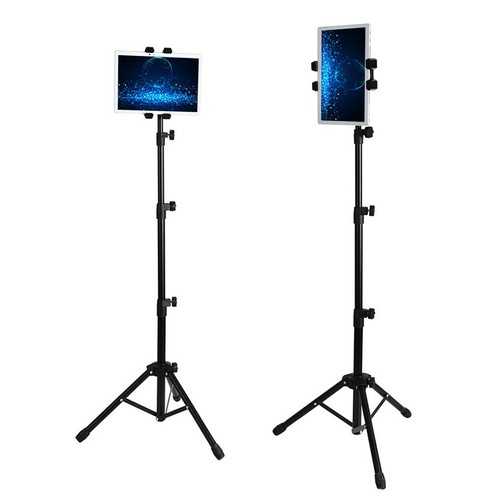 Height Adjust Floor Bed Stand Mount Holder for IPAD Pro 12.9 Tablet/Kindle/Nexus - Picture 4 of 12