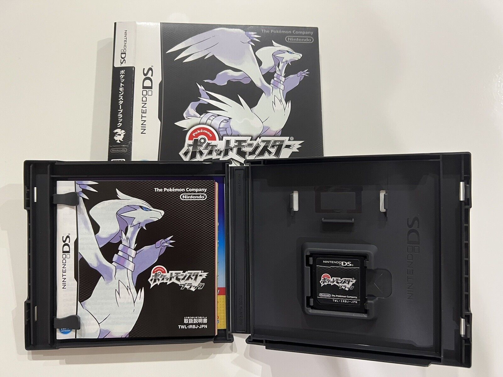 Pokemon Black 2 White 2: Emerald Rom : NDS to GBA 