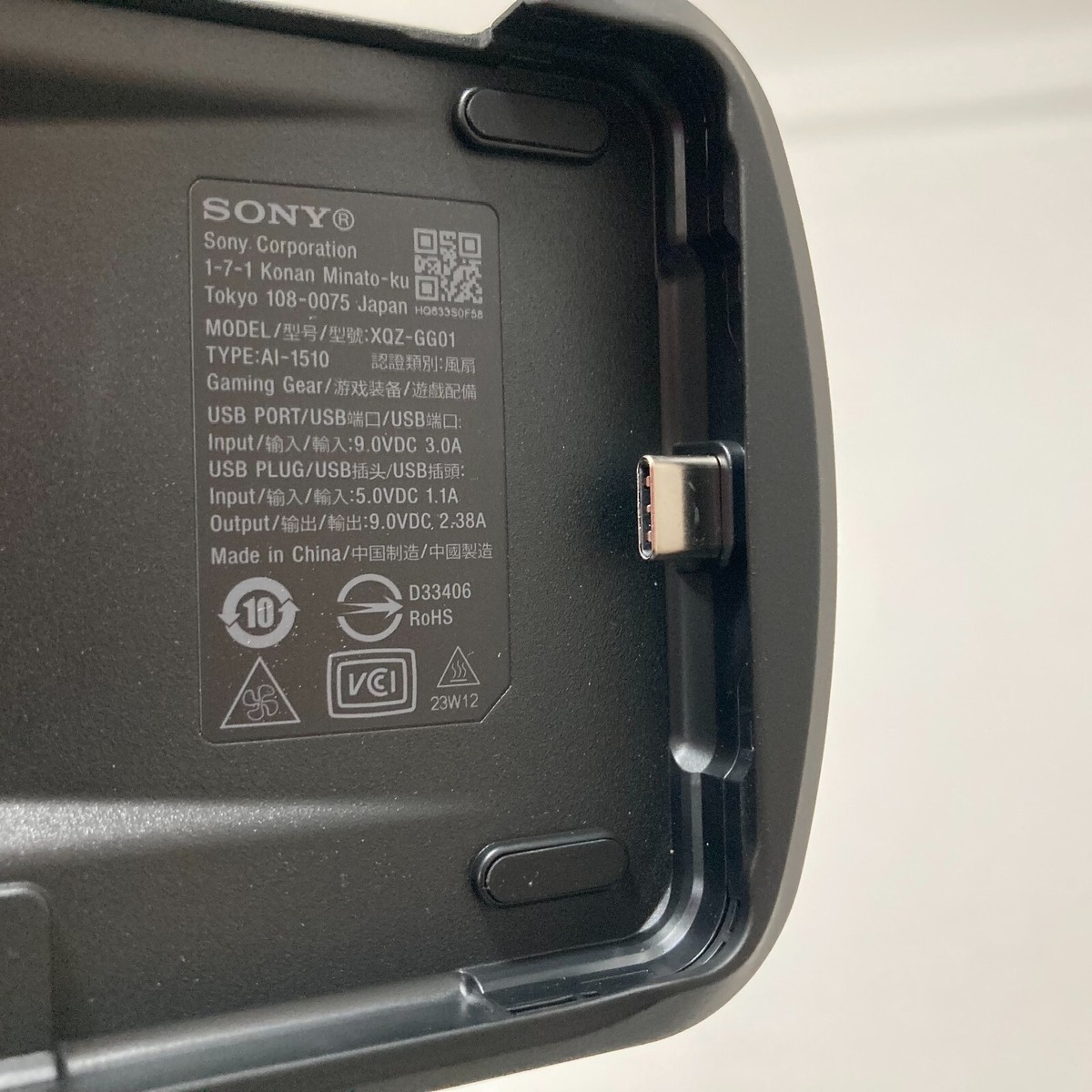 Sony Xperia Stream XQZ-GG01 Performance Gaming Gear For Sony Xperia Stream XQZ-GG01 Performance Gaming Gear For