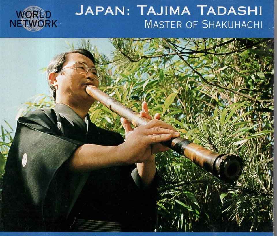 Japan: TAJIMA TADASHI Master of Shakuhachi | sehr gut (C5529)