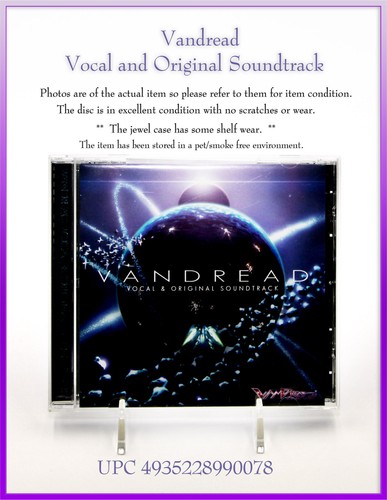 Vandread - Soundtrack OST - 第 1/3 張圖片