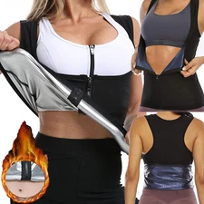 Women Polymer Sauna Sweat Vest Top Body Shaper Waist Trainer Fat Burn Shapewear