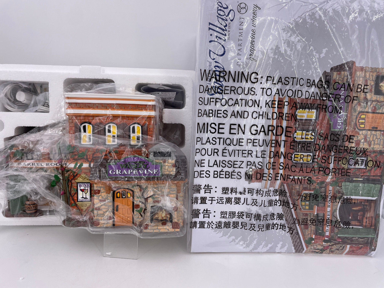 Click here to see eBay Auction