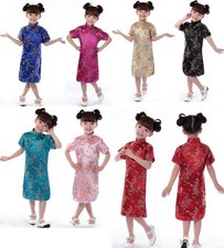 Girls Chinese Dress Cheongsam Qipao New Year Dress Dragon Phoenix Children 2T-16