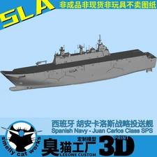 1/700/1250/2000 Spain  Juan Carlos I Strategic Projection Ship Kit Unpainted