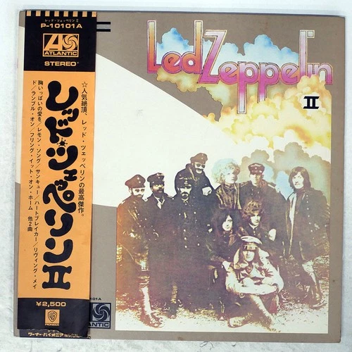LED ZEPPELIN II ATLANTIC P10101A Japan REISSUE OBI INSERT GATEFOLD VINYL LP