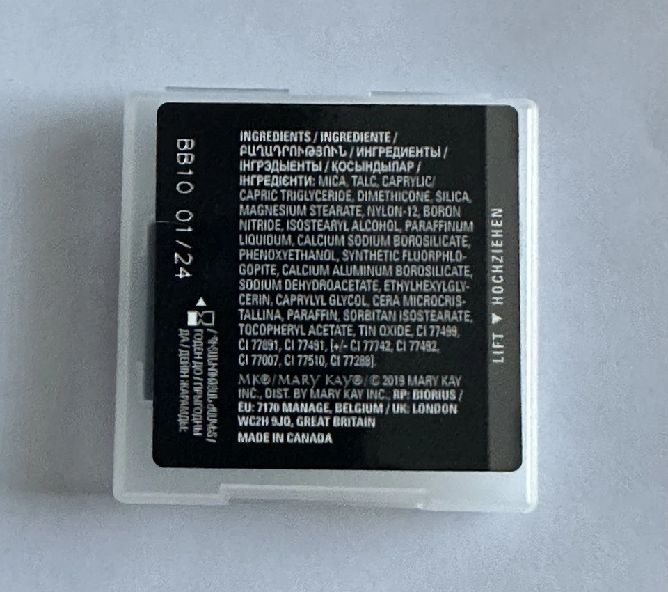 MARY KAY Mineral Eye Color Quad    CHAI LATTE. Discontinued. New. - Image 4 of 4