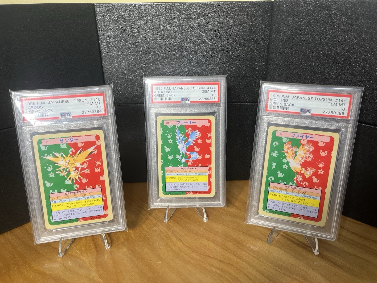 POP 1 Sequential PSA 10 Legendary Birds Trio 1995 JPN TopSun Green Back. Rare.