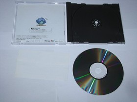 Slayers Royal Sega Saturn Japan import +obi US Seller