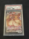 Pokemon 2021 Eevee VMAX SWSH087 Shining Fates Elite Trainer Box GEM MINT PSA 10