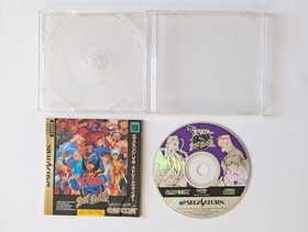 X-Men vs Street Fighter Sega Saturn SS Japan Import NTSC-J RAM Cart Set