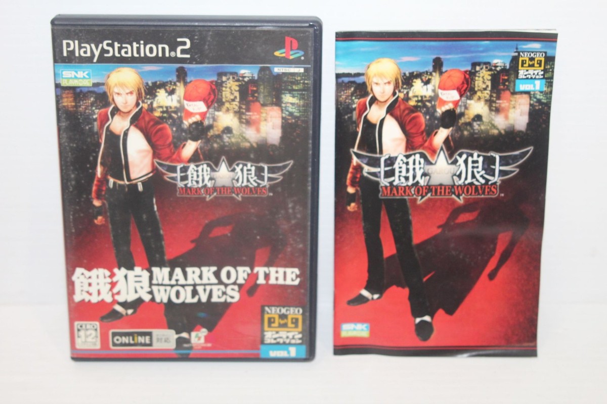 Sony PS2 NEOGEO Online Collection Garou Mark of the Wolves