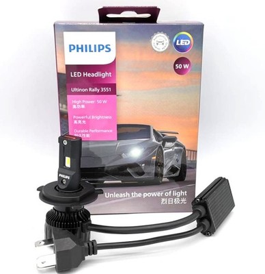 Philips Ultinon Rally 3551 LED H4 12V-24V50W 6500k white light Car Bus Headlight