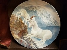 GENTLE PERSUASION  Mountain Goat Plate Yin-Rei Hicks! Excellent! Ships fast!