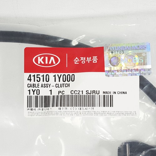 Genuine 415101Y000 Cable Assy Clutch For KIA PICANTO 20112015 eBay